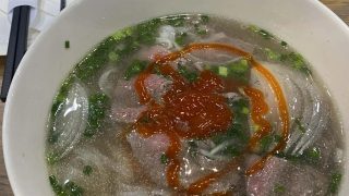 Kết quả kiểm tra ban đầu vụ ăn bát phở ở sân bay giá 346.000 đồng