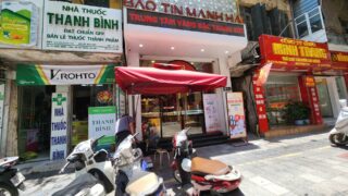Giá vàng hôm nay mới nhất (10/6) rơi tự do: Người mua “mất hút”, cửa hàng bán ra không giới hạn